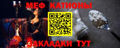 твердый Можайск