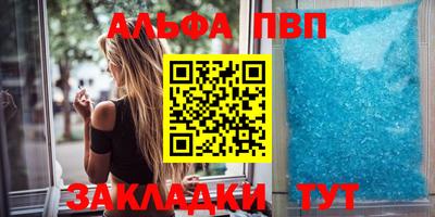 дистиллят марихуана Нарткала