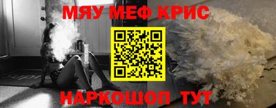 ECSTASY Керчь