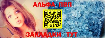 твердый Можайск