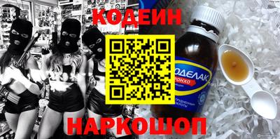 дистиллят марихуана Нарткала