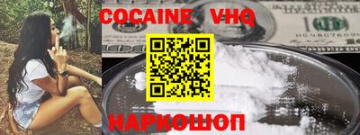 амфетамин Моздок