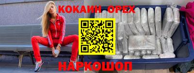 амфетамин Моздок