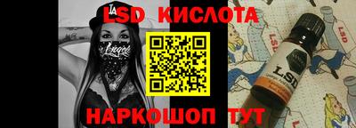 твердый Можайск