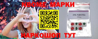ALPHA PVP Нальчик