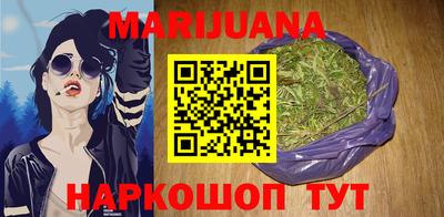 твердый Можайск