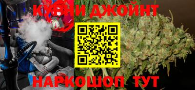 винт Можга