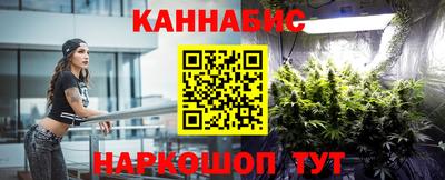 ALPHA PVP Нальчик