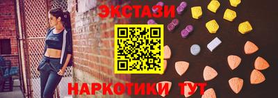 амфетамин Моздок