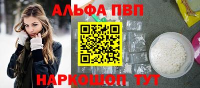 твердый Можайск