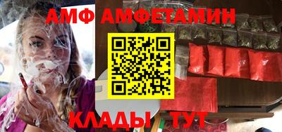 твердый Можайск