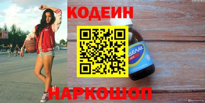 винт Можга