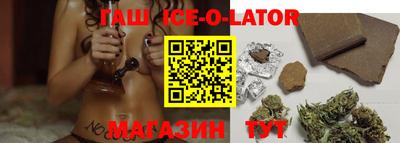 амфетамин Моздок