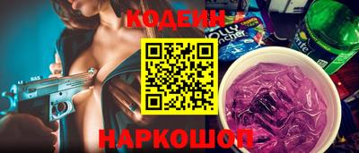 ALPHA PVP Нальчик
