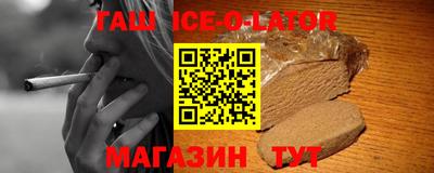 амфетамин Моздок