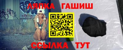 амфетамин Моздок