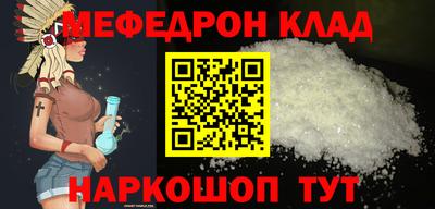 твердый Можайск