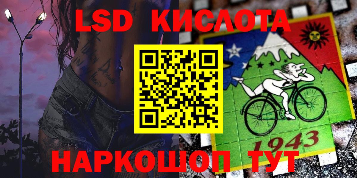 Наркотические марки 1,5мг  Наркотические марки  Санкт-Петербург  Вход с VPN  Наркотические марки 1,5мг 